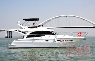 福聯(lián)興游艇銷售公司