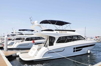 大連東港商務區國際游艇港