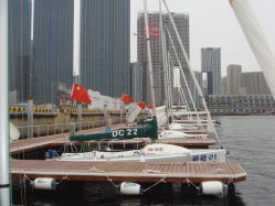 虹帆悅海帆船游艇體驗(yàn)中心門票_地址_地圖_攻略(圖)-大連-大眾點(diǎn)評網(wǎng)